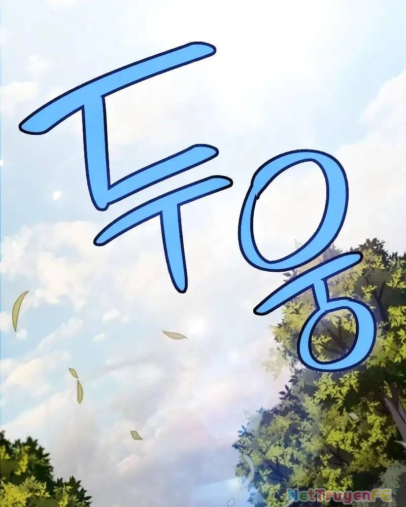 Trang 70