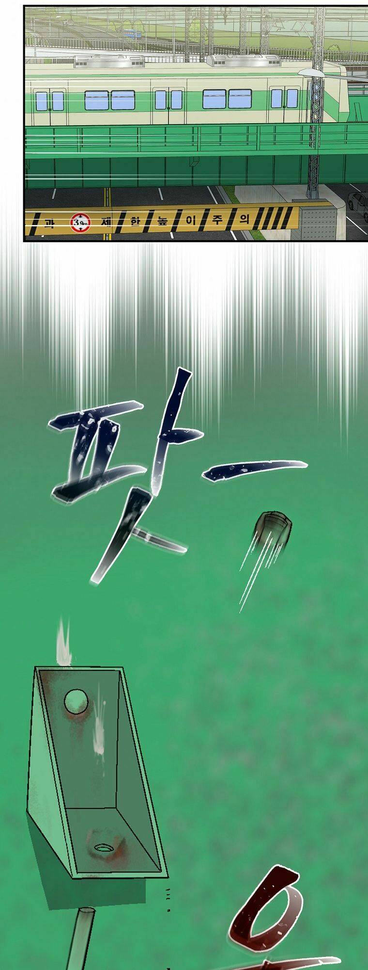 Chương 11 - Trang 22