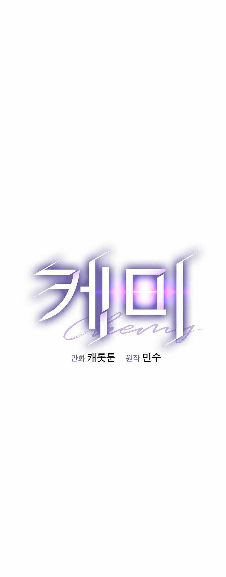 Chương 14 - Trang 13
