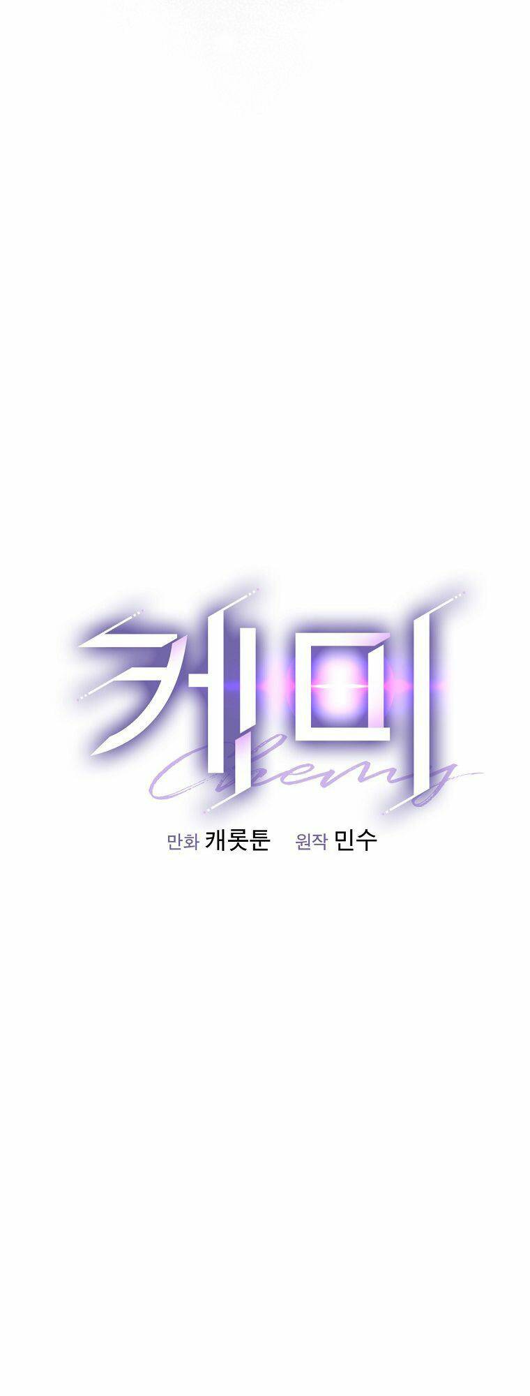 Chương 30 - Trang 21
