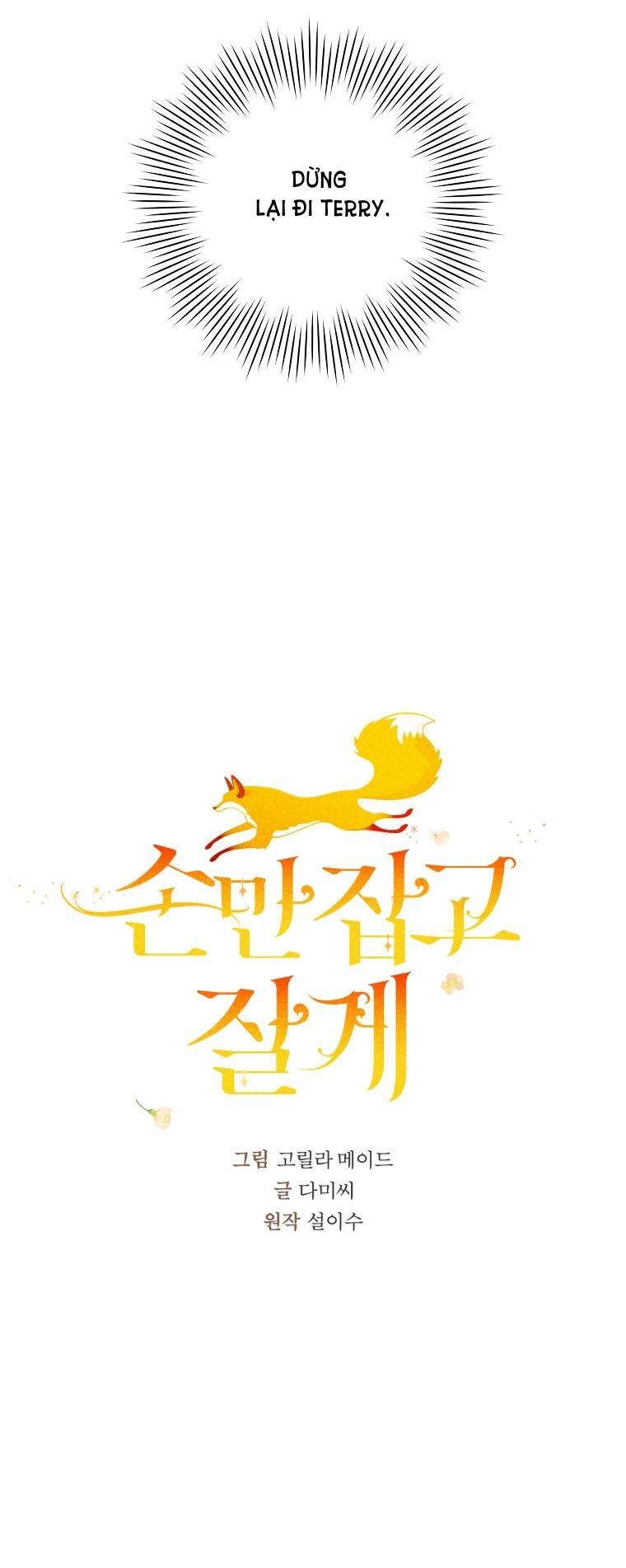 Chương 23 - Trang 42
