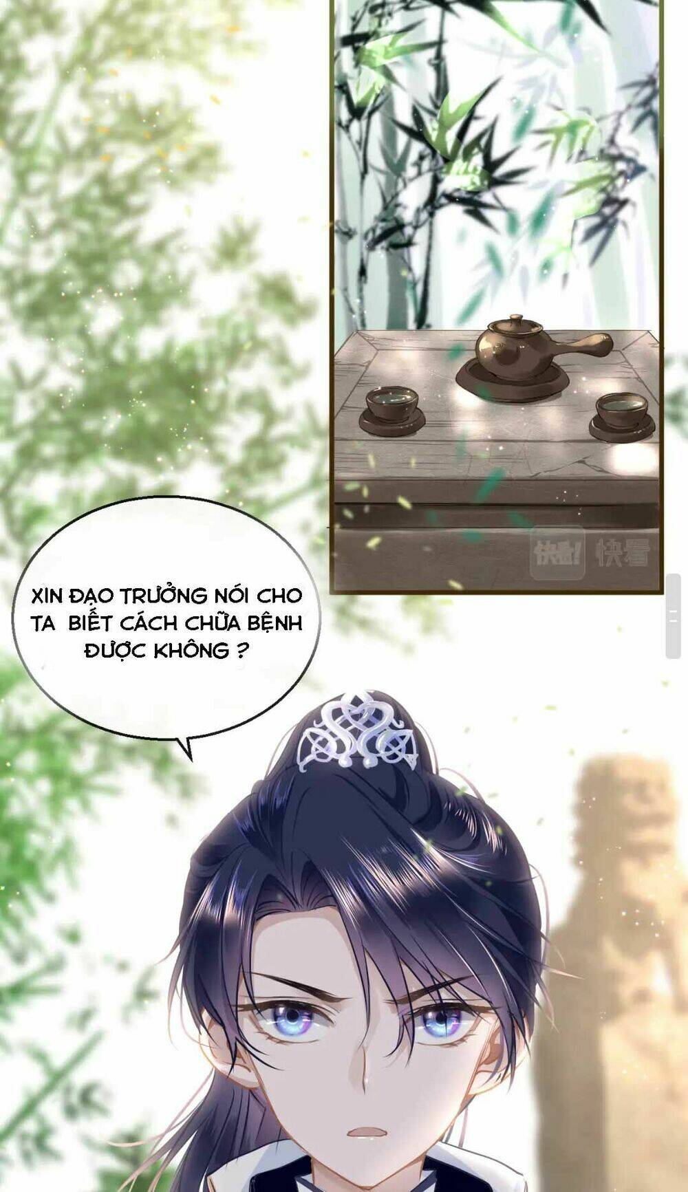 Trang 27