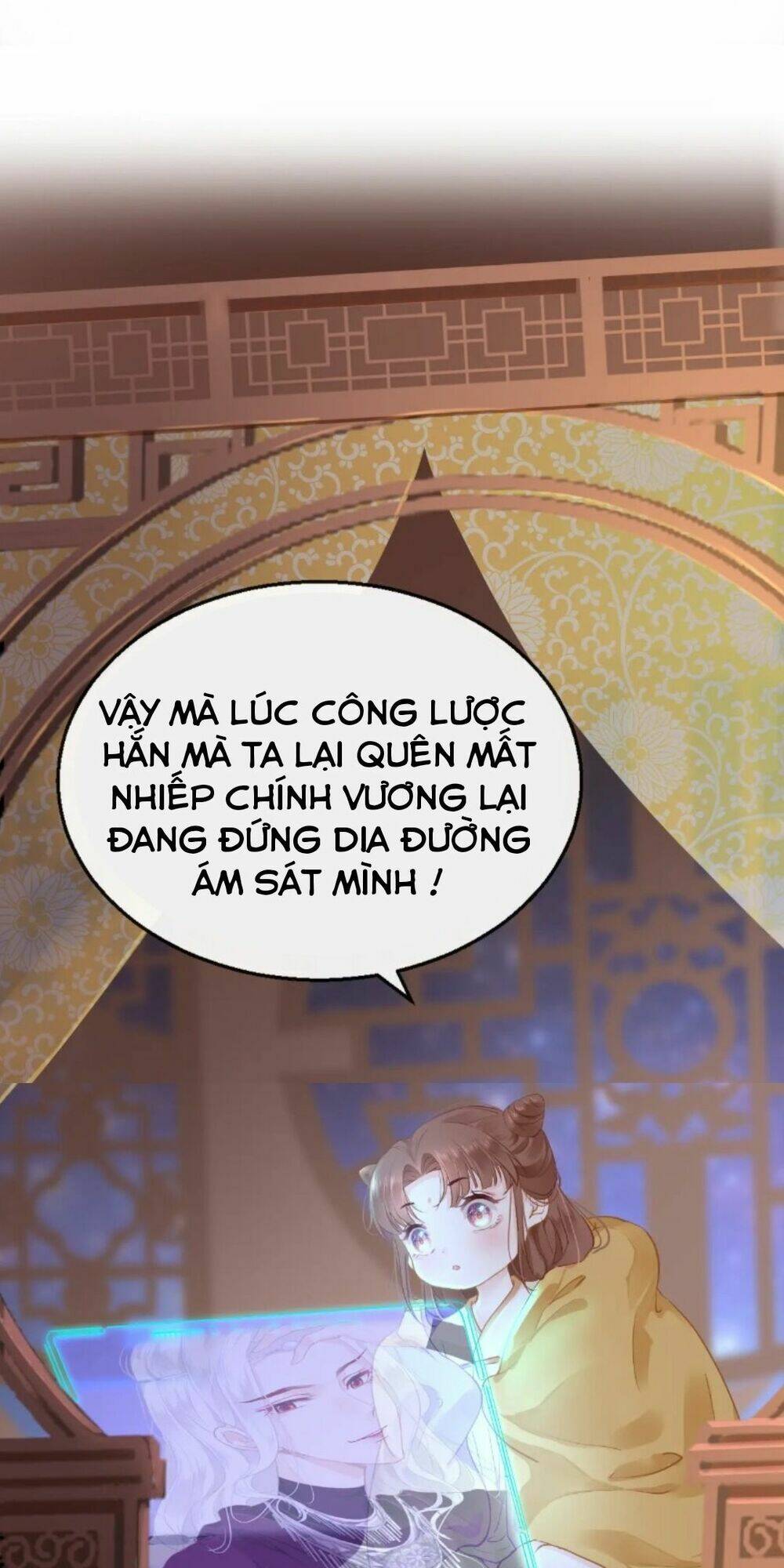 Trang 1