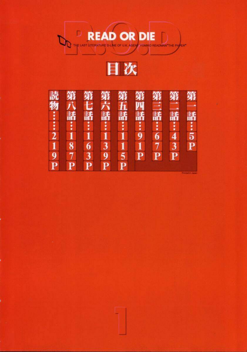 Chương 1 - Trang 7