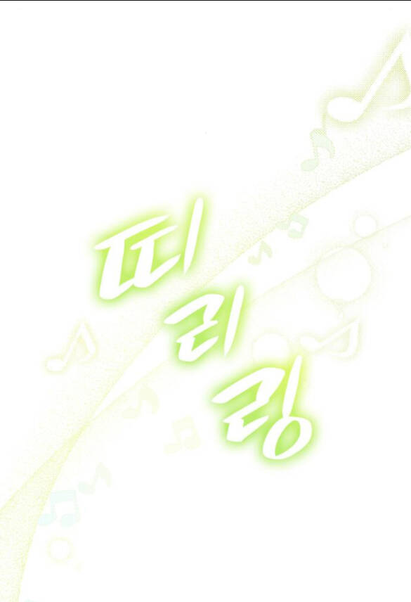 Chương 16.2 - Trang 10