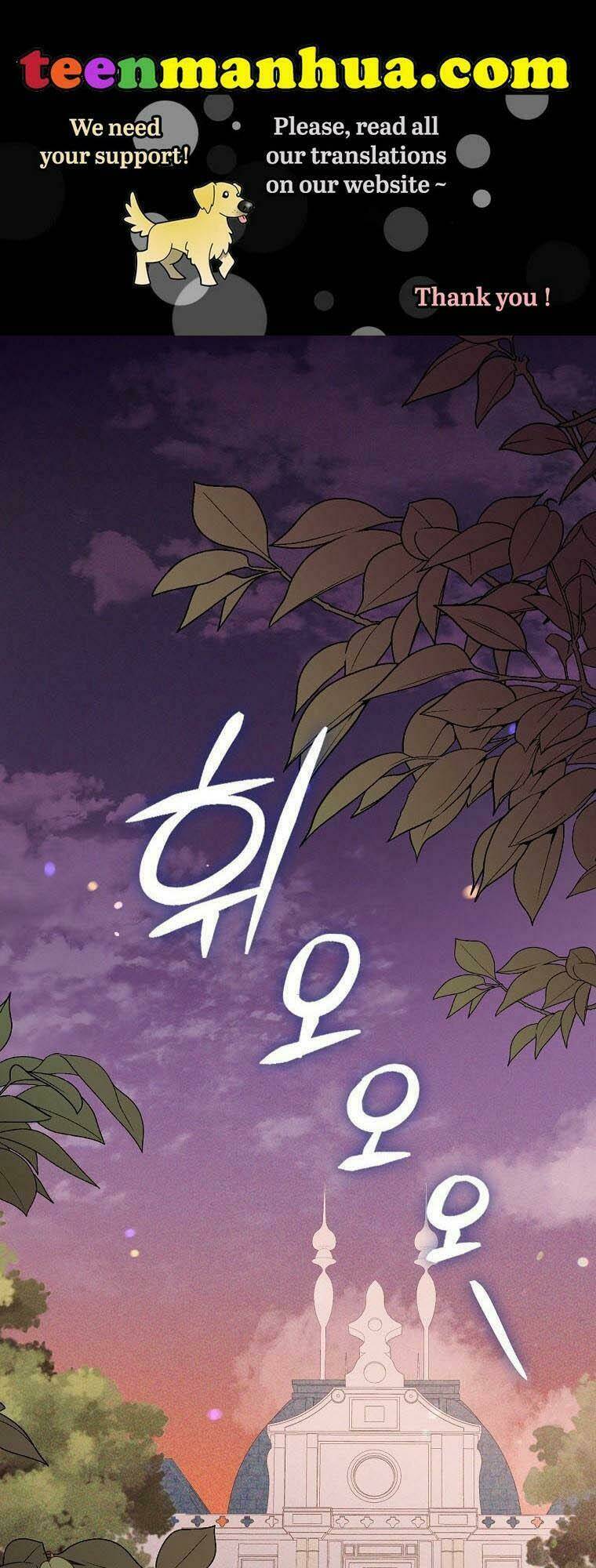 Chương 17 - Trang 1