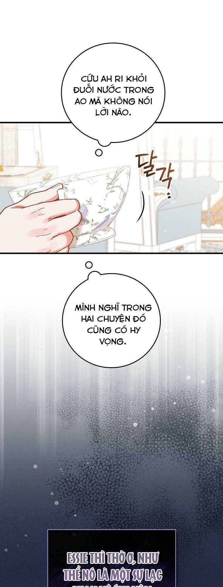 Chương 17 - Trang 3