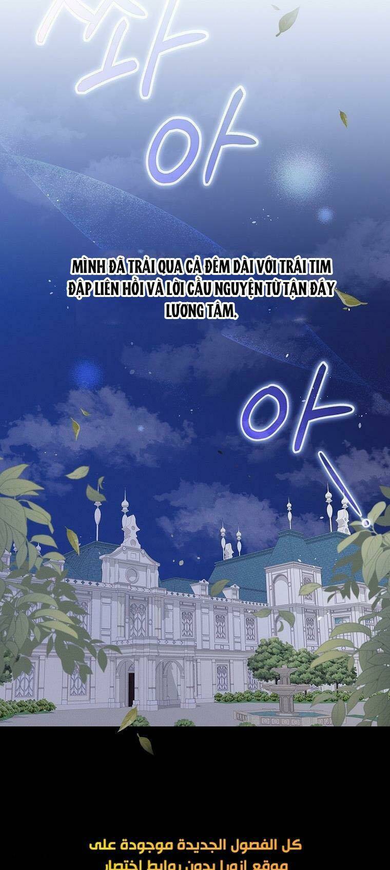 Chương 19 - Trang 52