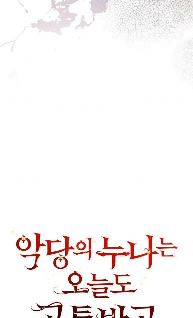 Chương 30 - Trang 42