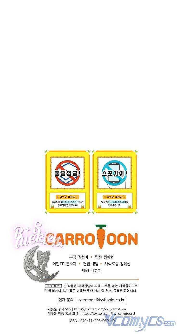 Chương 38 - Trang 75