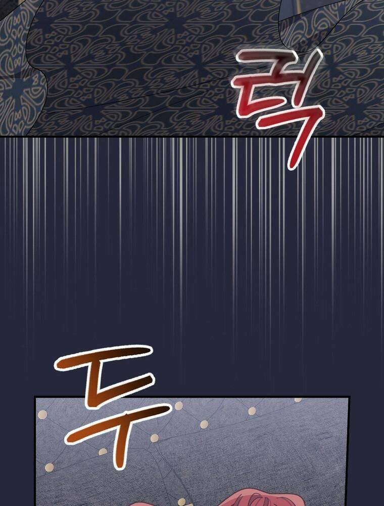 Chương 53 - Trang 51