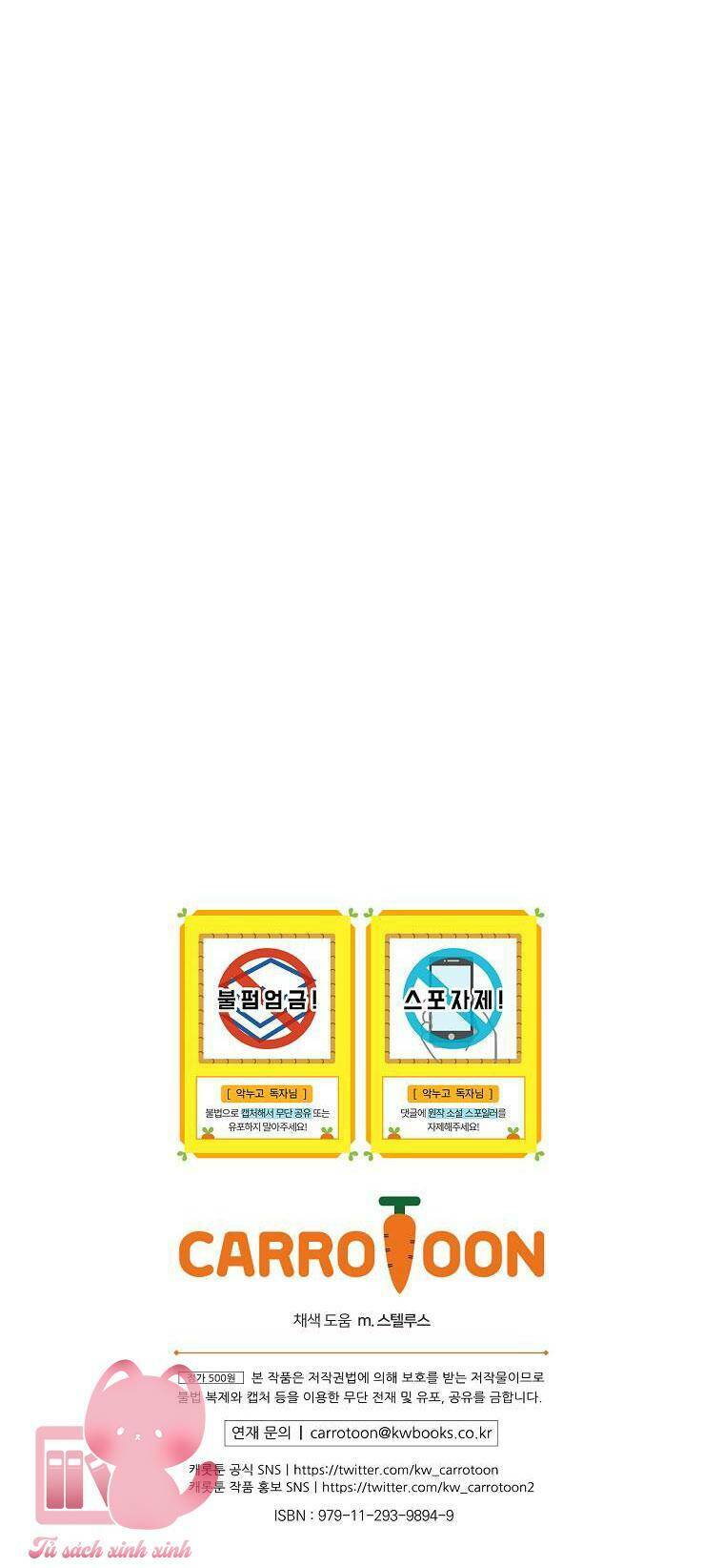 Chương 60 - Trang 80