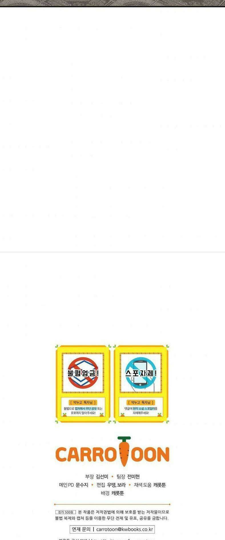 Chương 7 - Trang 66