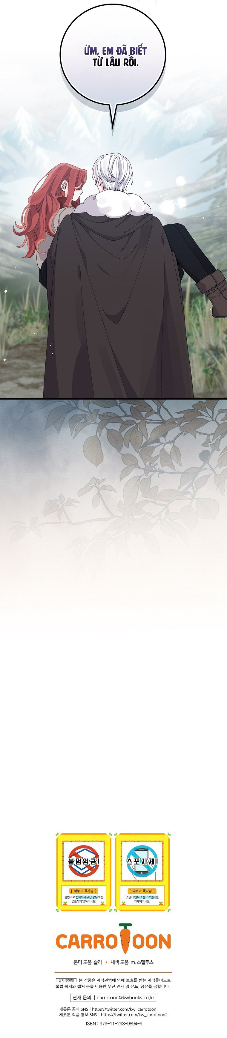 Chương 72 - Trang 18