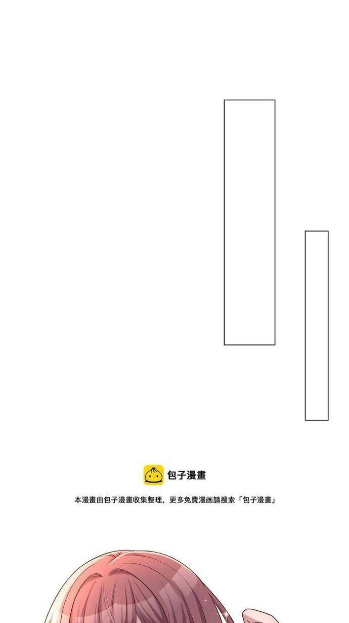 Chương 97 - Trang 5