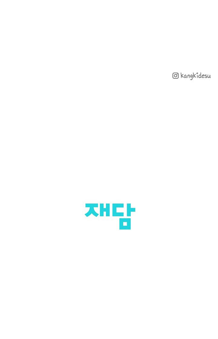 Chương 1.2 - Trang 45