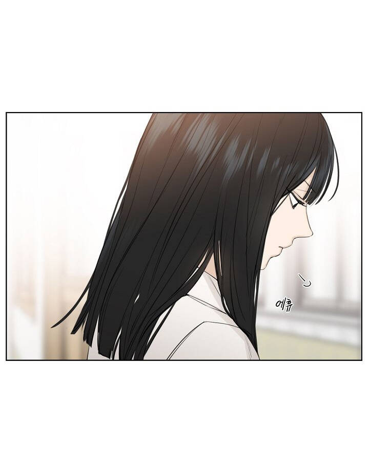 Chương 1.2 - Trang 9