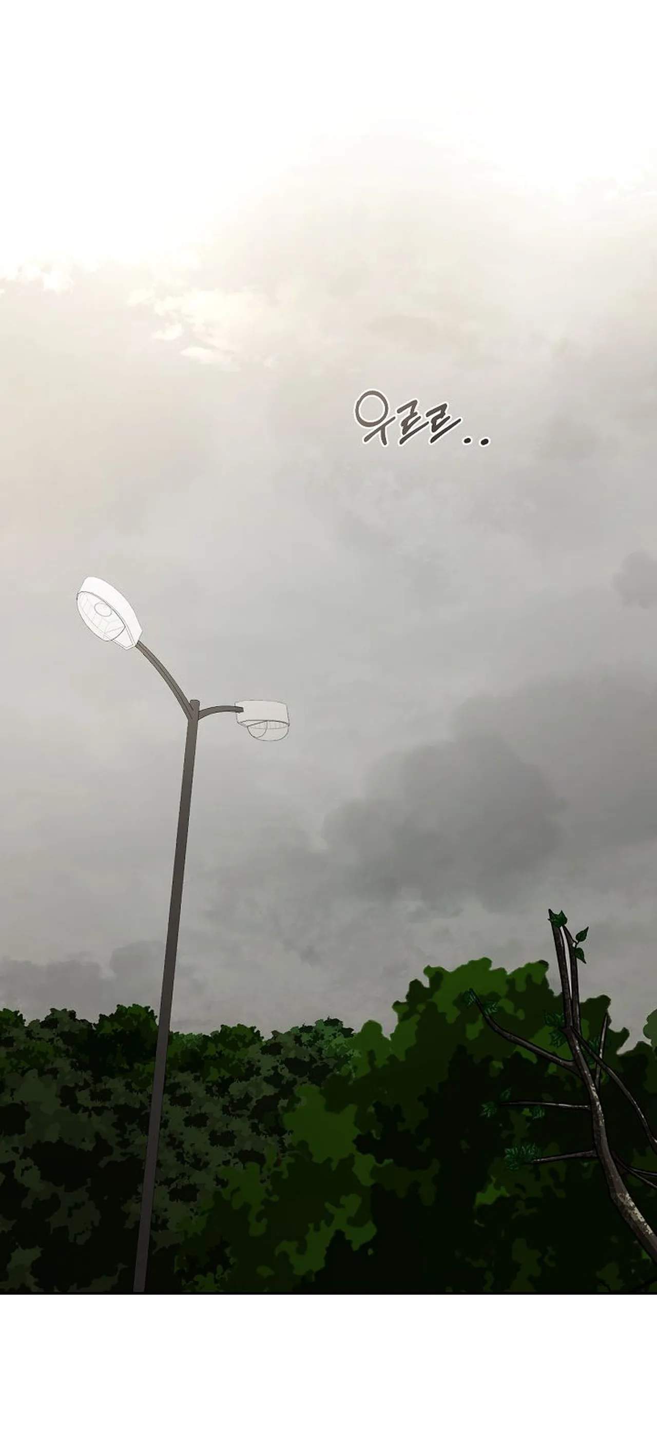 Chương 13.2 - Trang 24