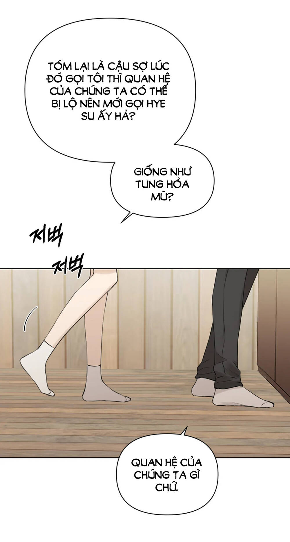 Chương 18.2 - Trang 44