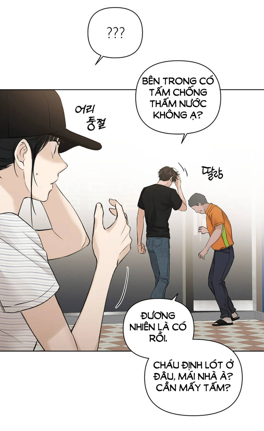 Chương 19.2 - Trang 44