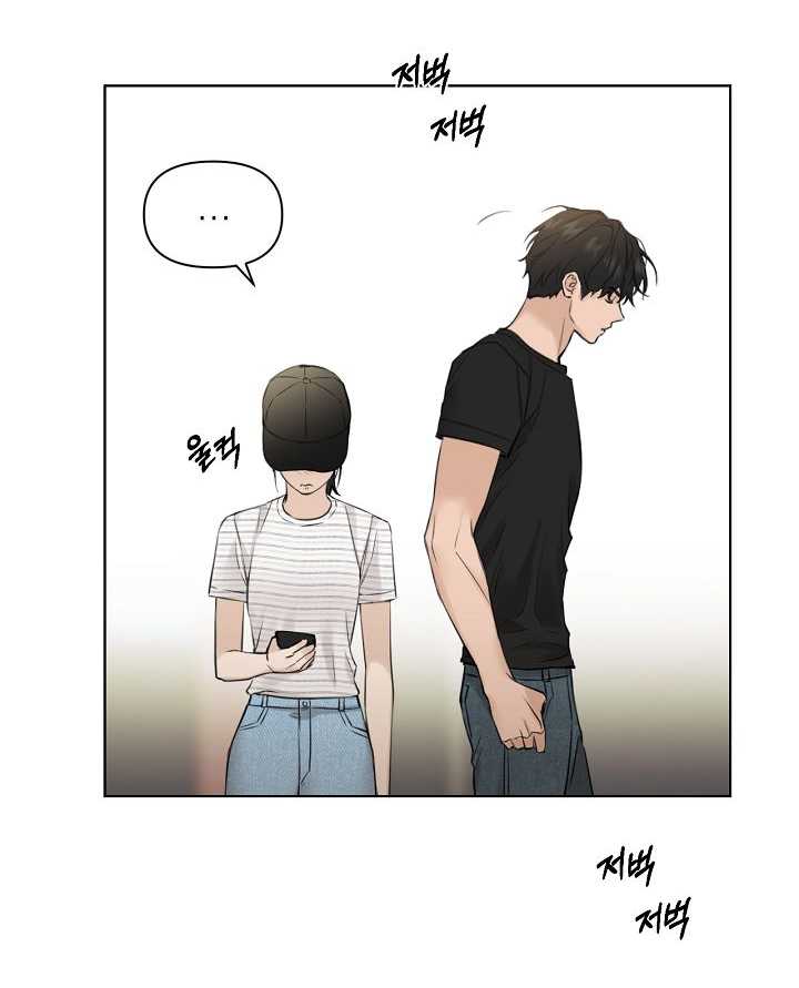Chương 21.2 - Trang 5