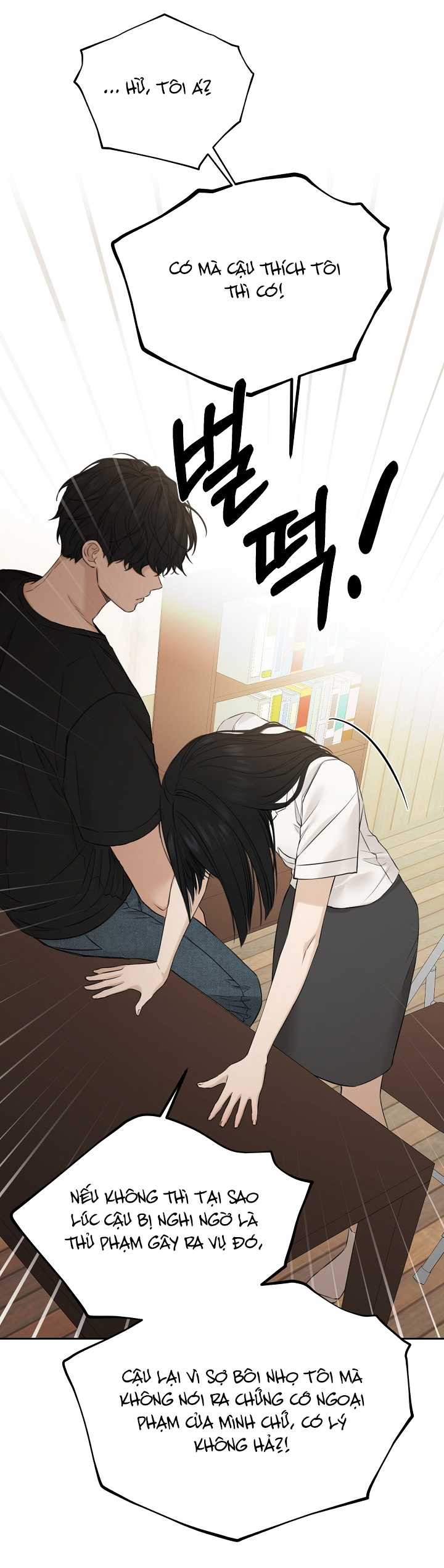 Chương 29.1 - Trang 6
