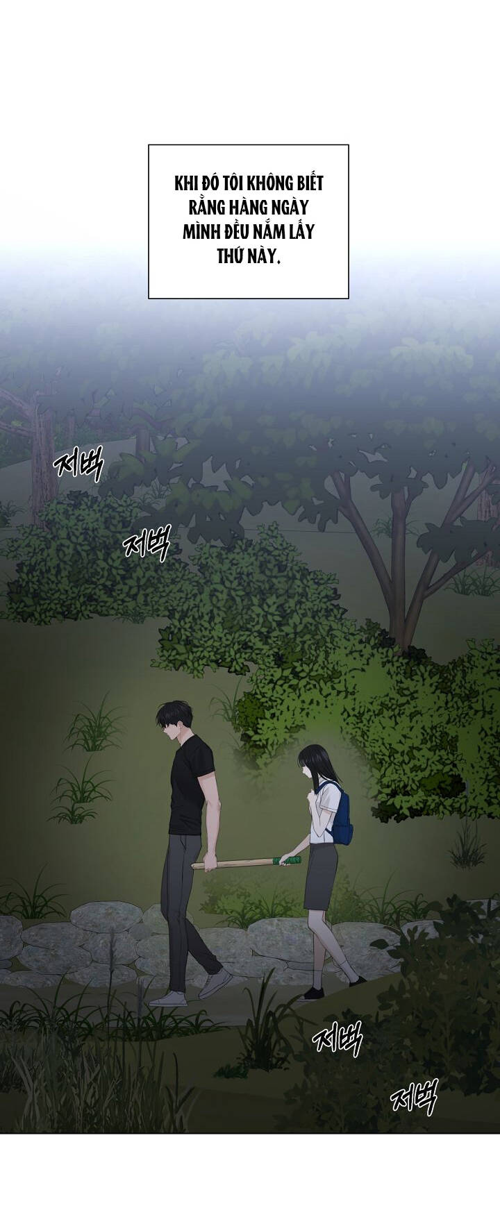 Chương 3.2 - Trang 12