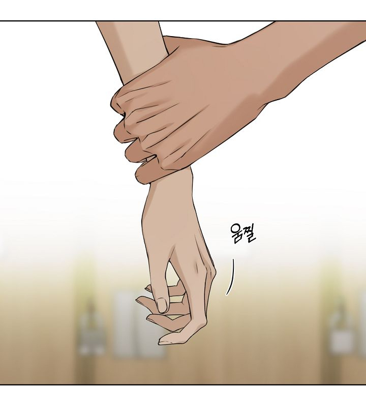 Chương 30.1 - Trang 8