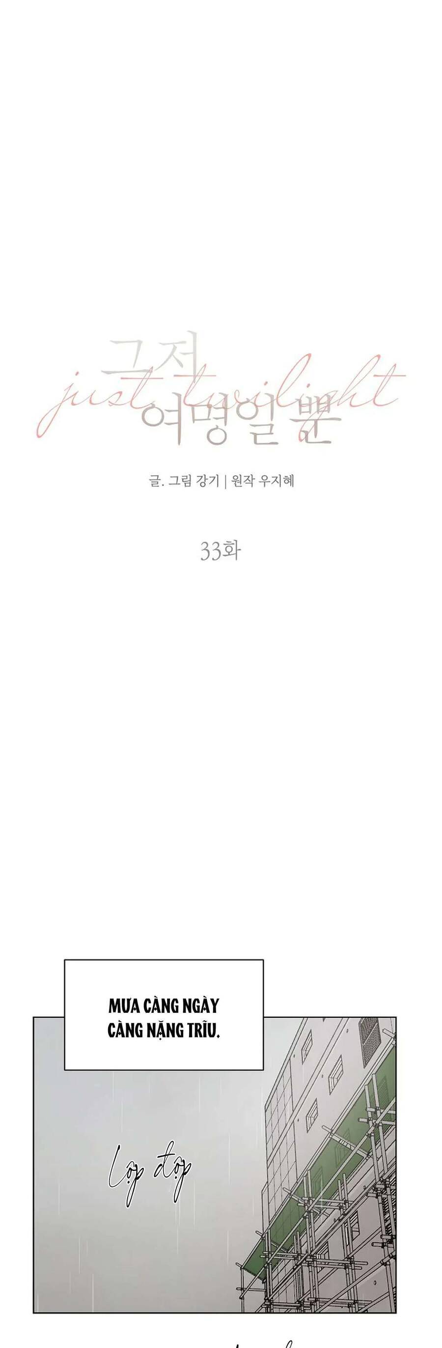 Chương 33 - Trang 4