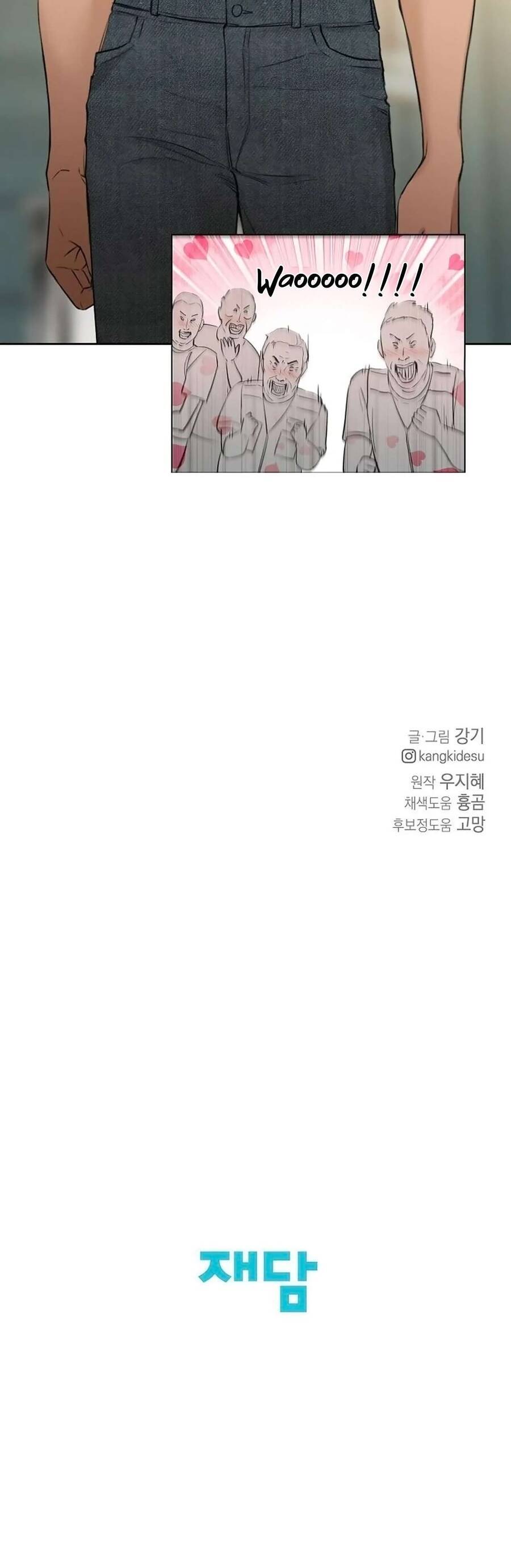 Chương 33 - Trang 74