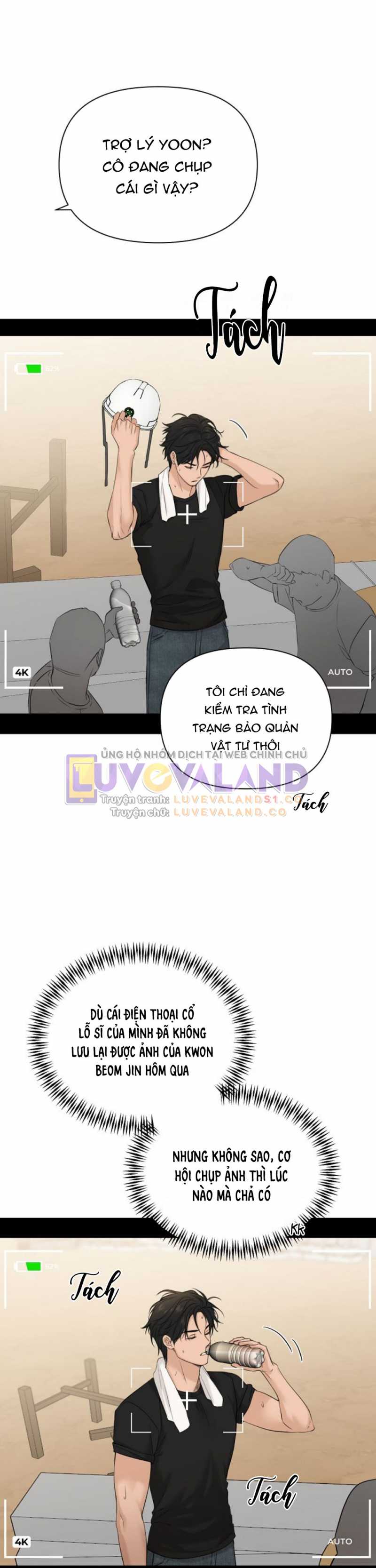 Chương 41 - Trang 11