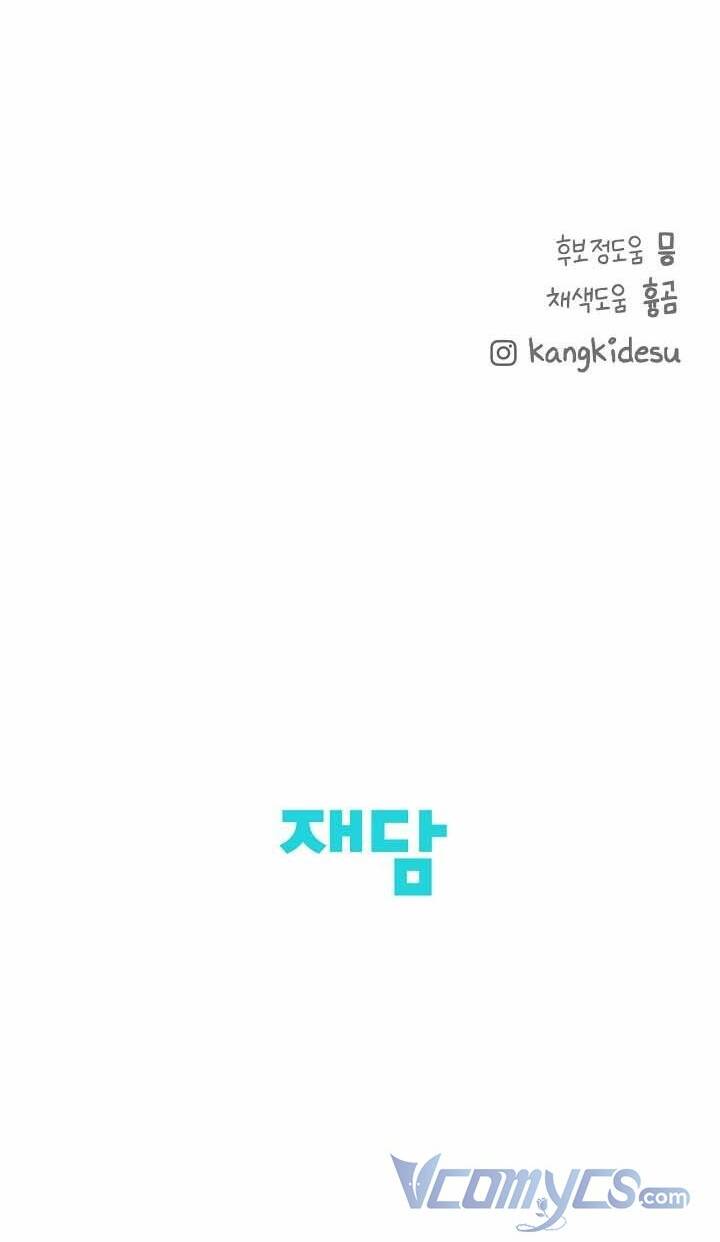 Chương 5 - Trang 52