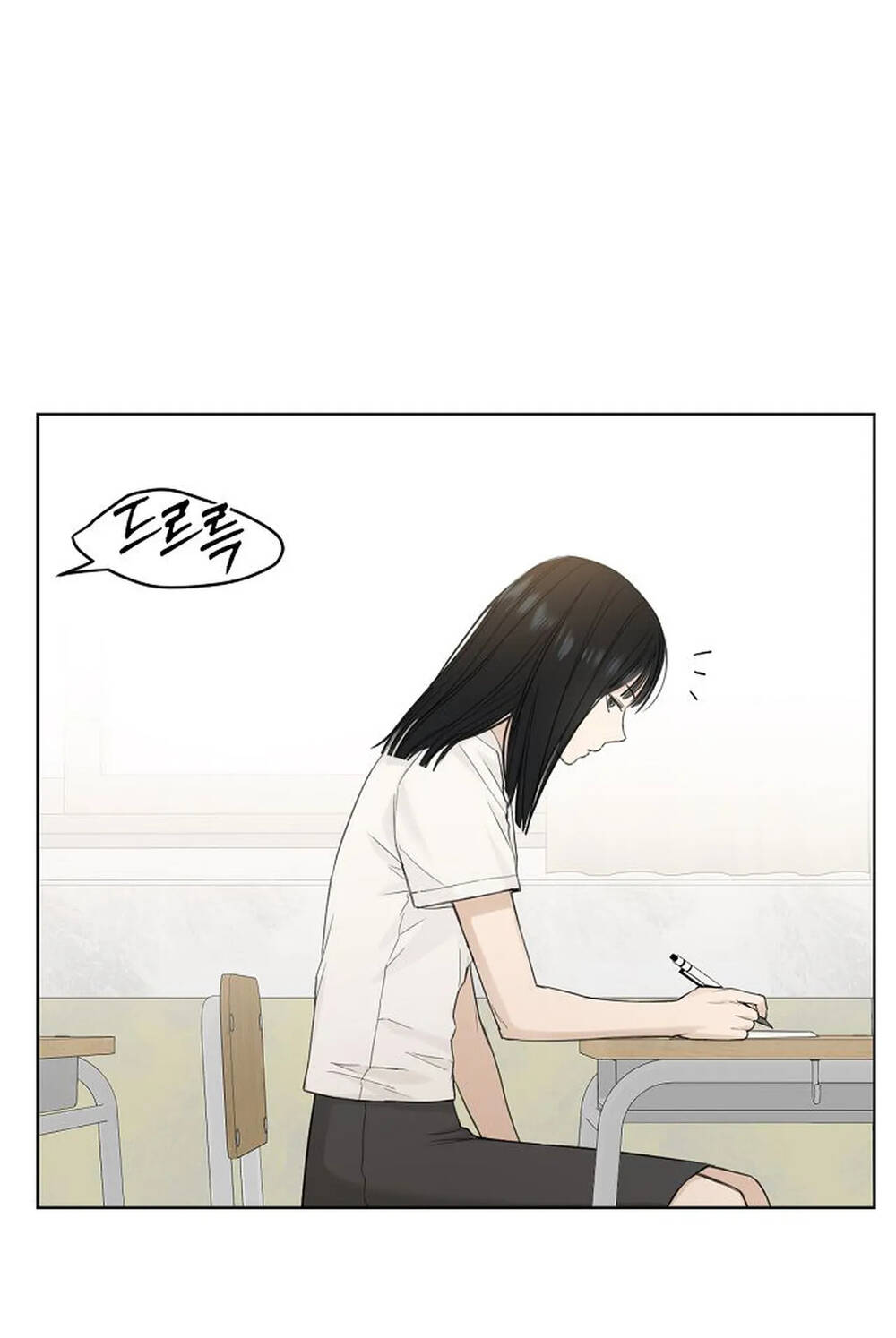Chương 8 - Trang 37
