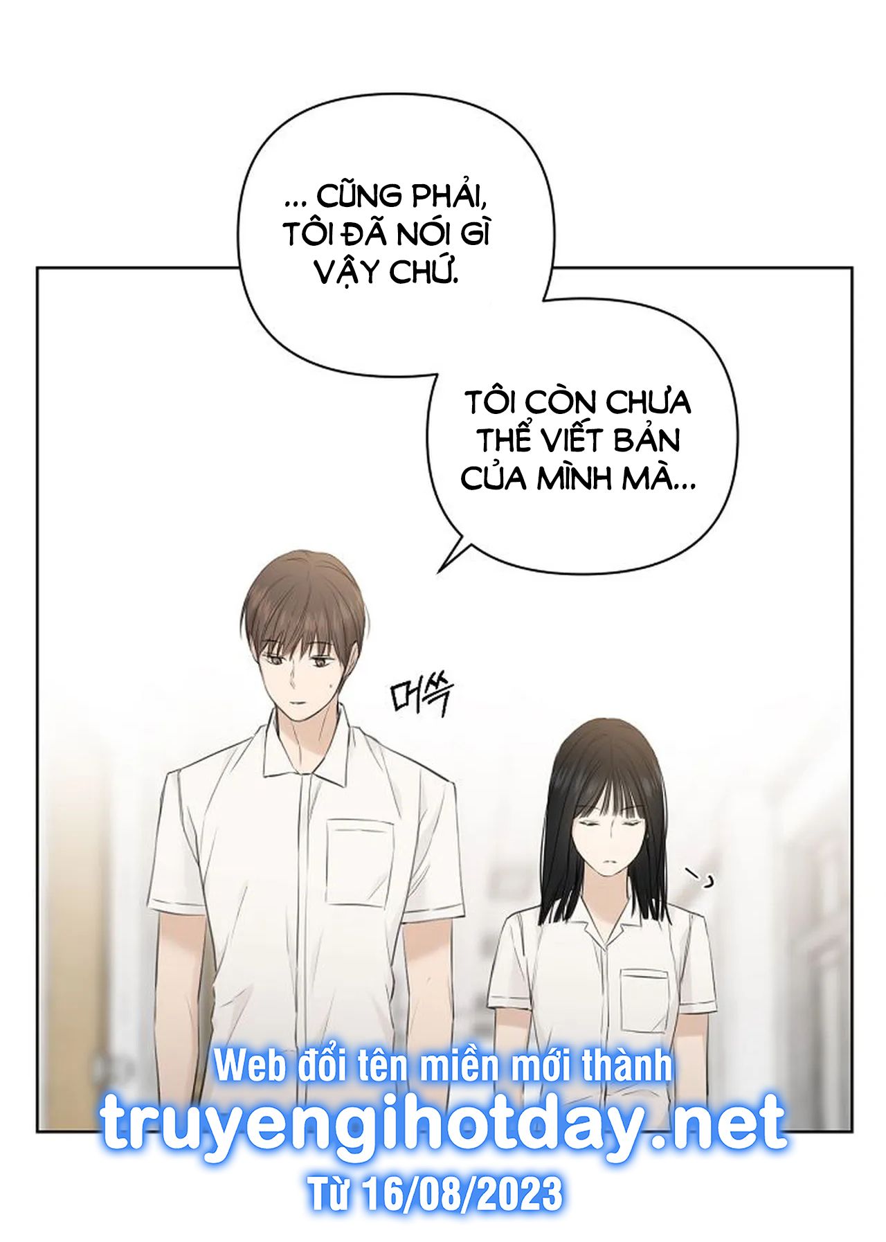 Chương 9.1 - Trang 17