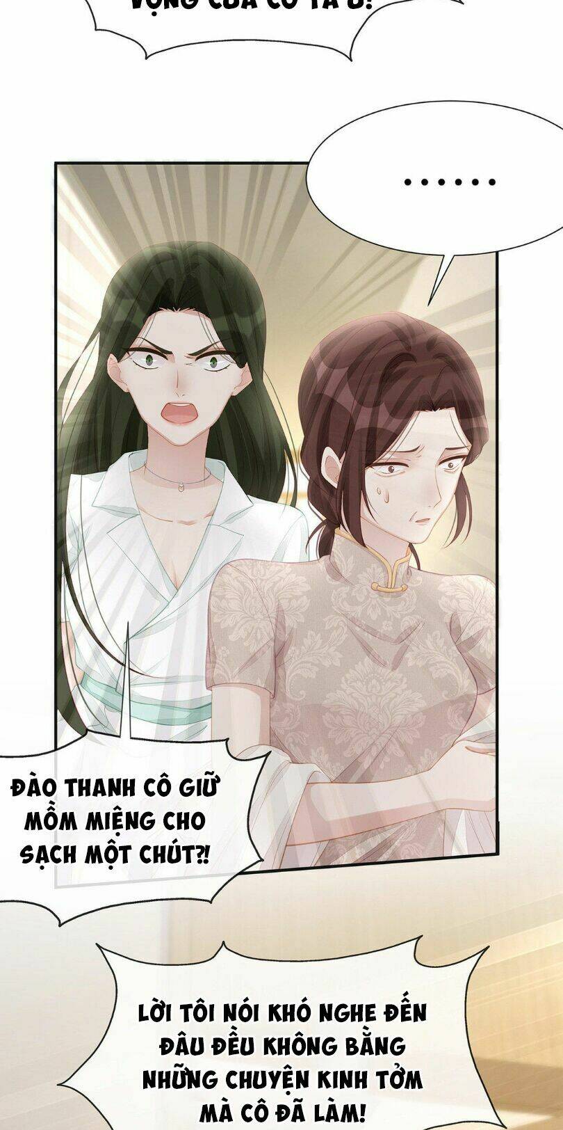 Chương 16 - Trang 4