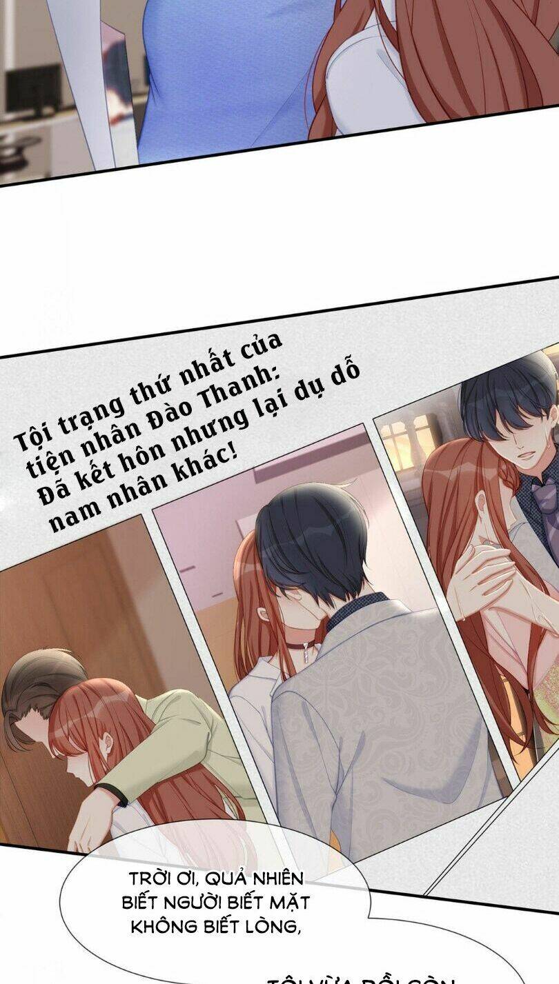Chương 21 - Trang 7