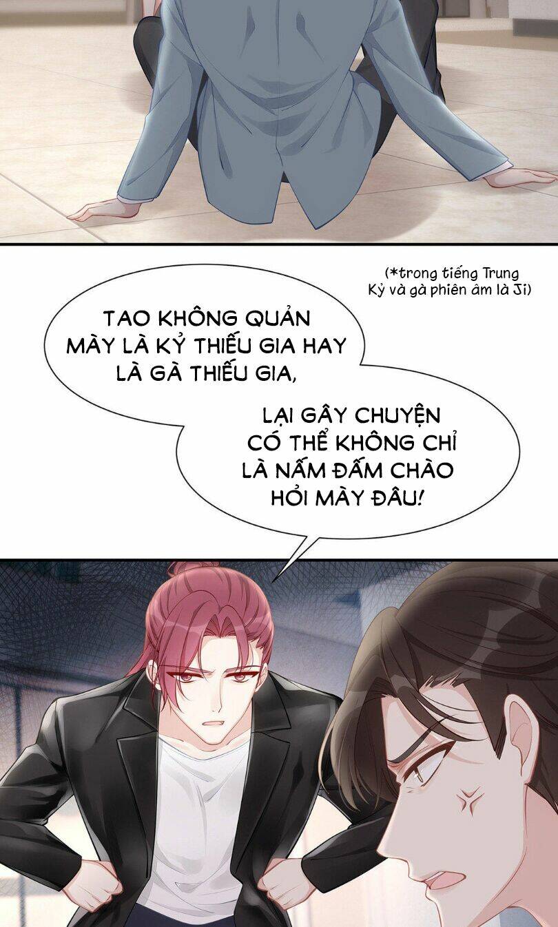 Trang 2