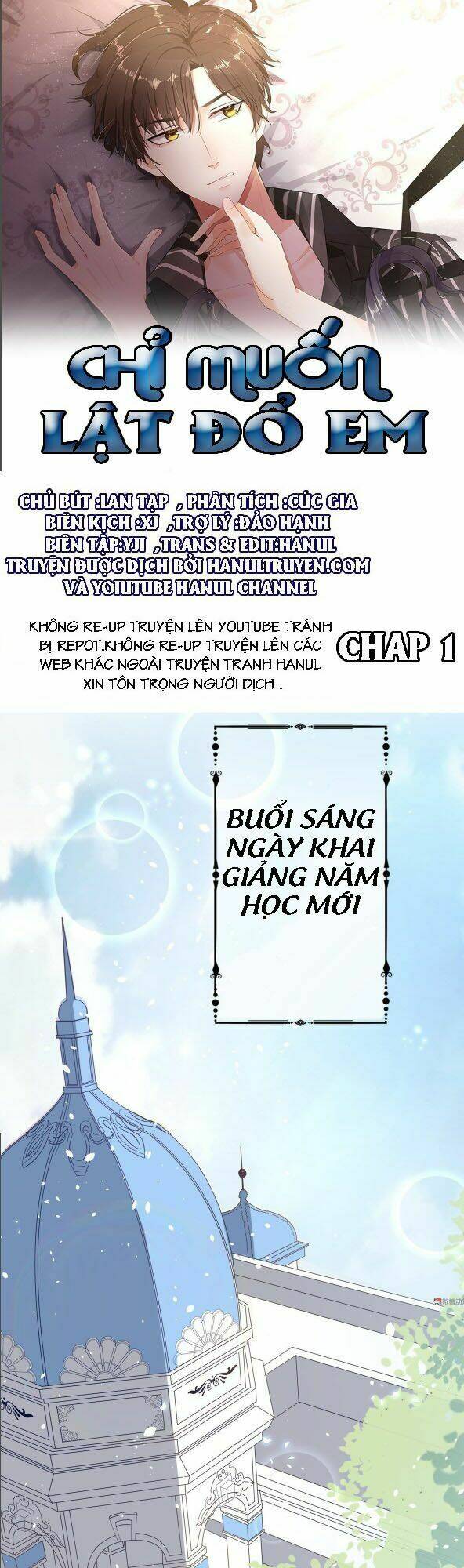 Chương 1 - Trang 1