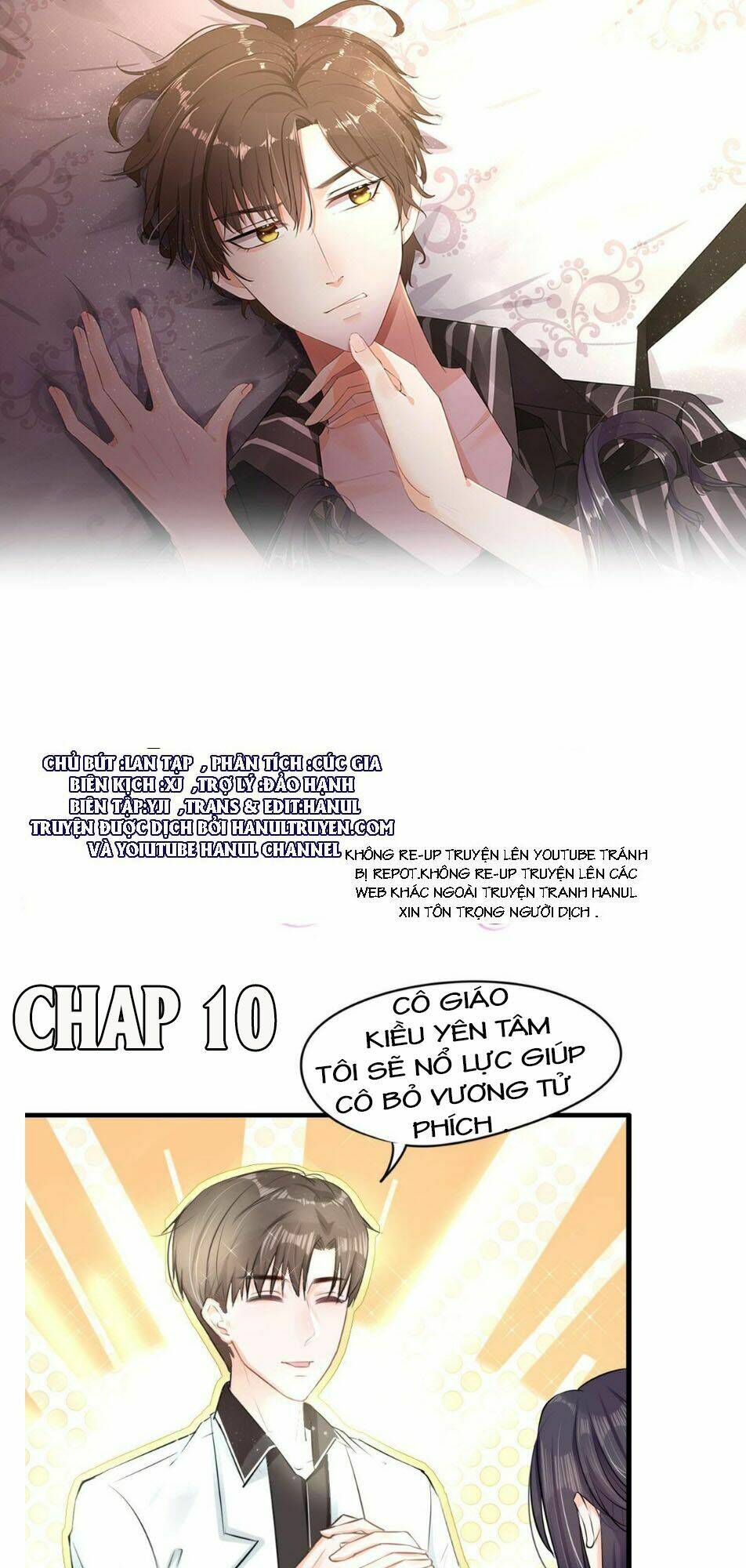 Chương 10 - Trang 1