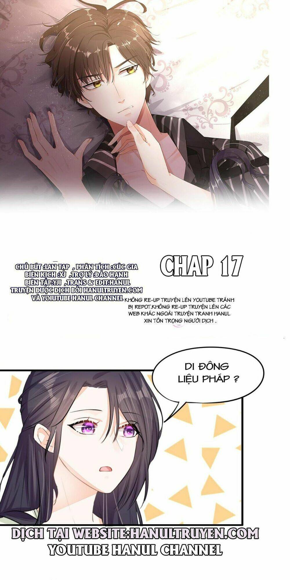 Chương 17 - Trang 1
