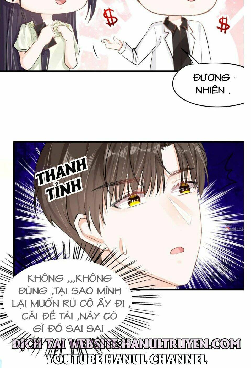 Chương 17 - Trang 10