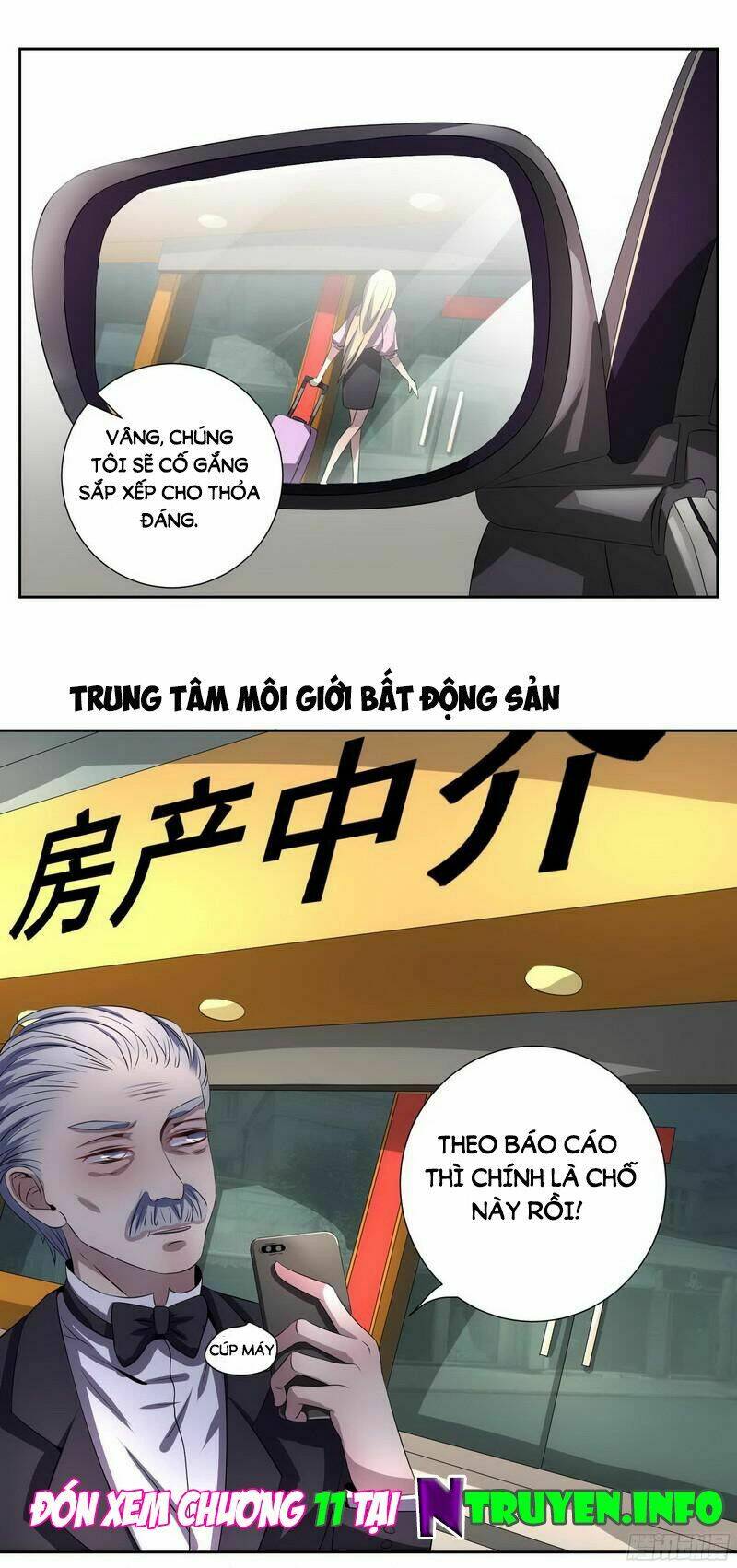 Trang 19