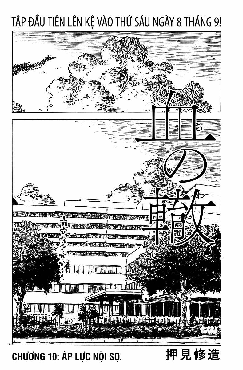 Chương 10 - Trang 3