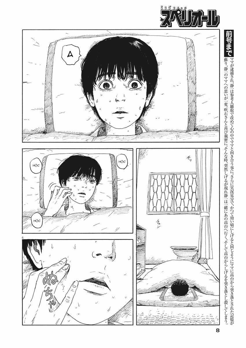 Chương 100 - Trang 7