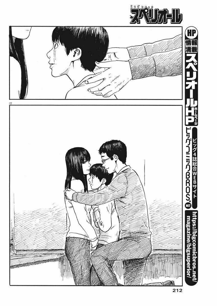 Chương 49 - Trang 24