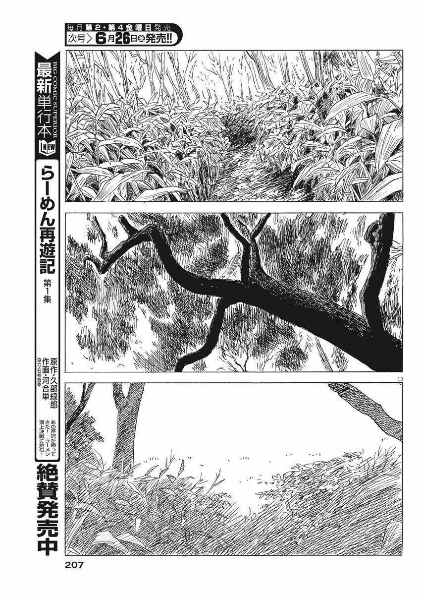 Chương 76 - Trang 15