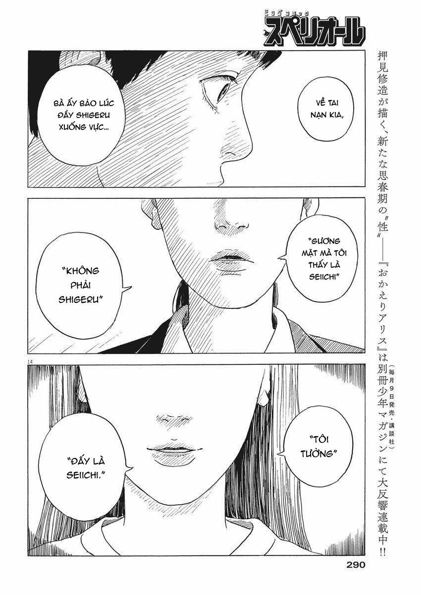 Chương 79 - Trang 17