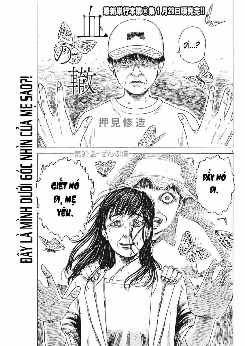 Chương 91 - Trang 4