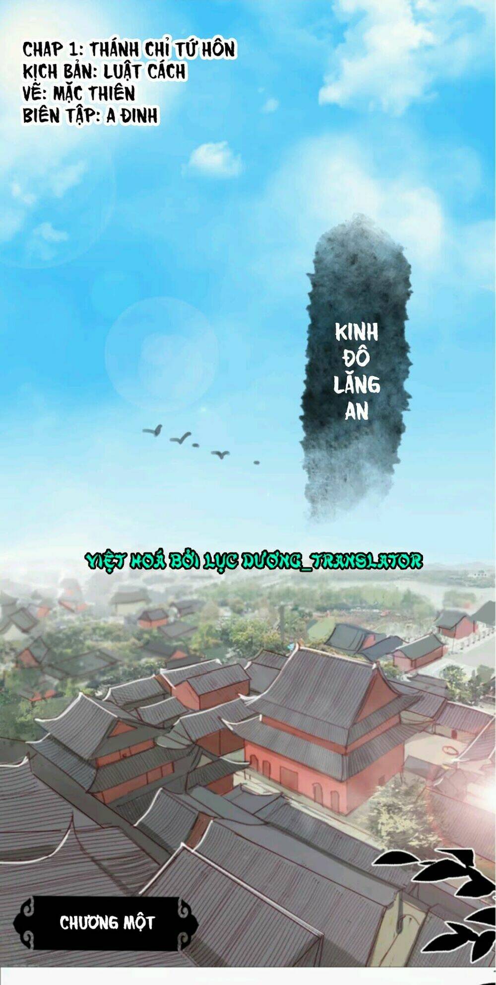 Chương 1 - Trang 2