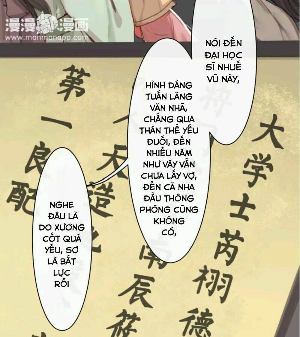 Chương 1 - Trang 5